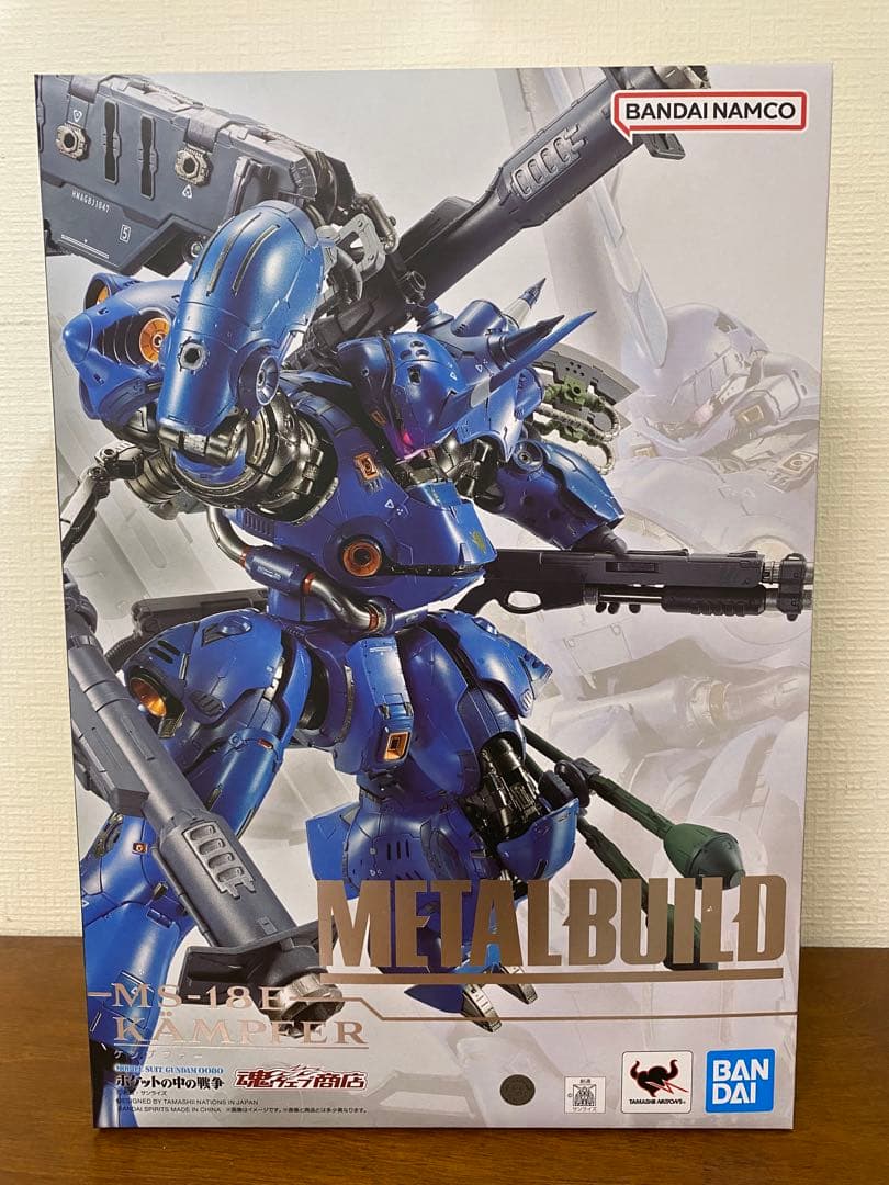 L BUILD ケンプファー 開封品