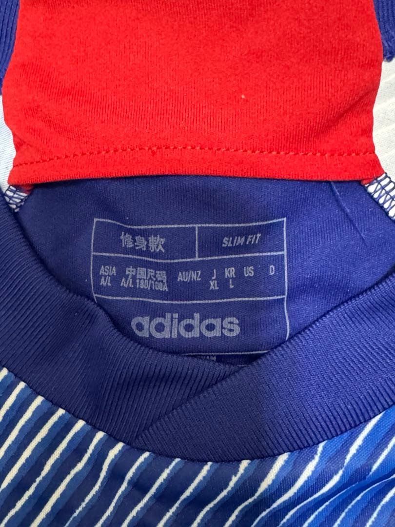 【カタールW杯】日本代表 板倉滉ユニフォーム 折り紙 アヤックス ボルシアMG