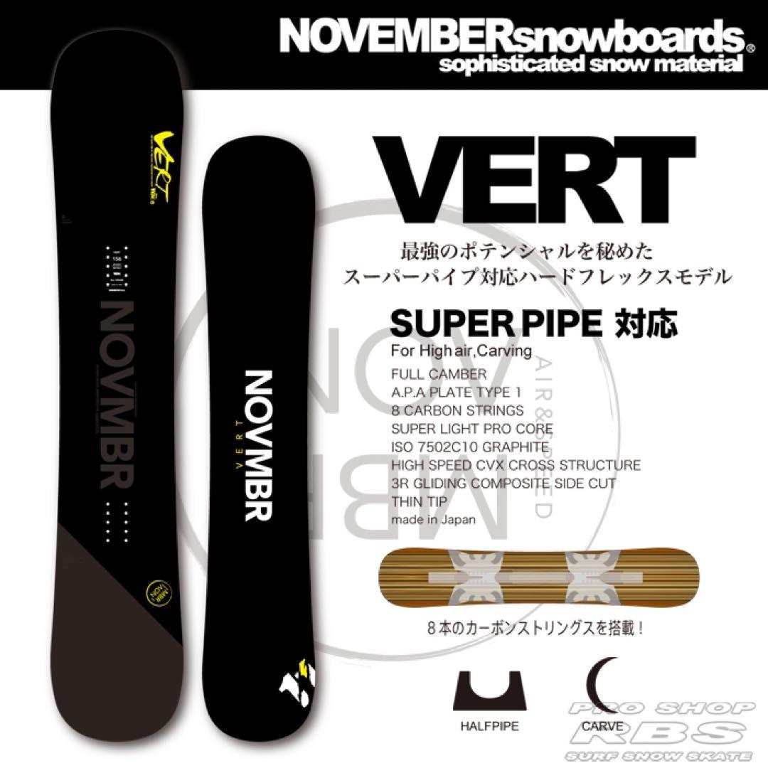 18-19 NOVEMBER ノベンバー VERT バート 153