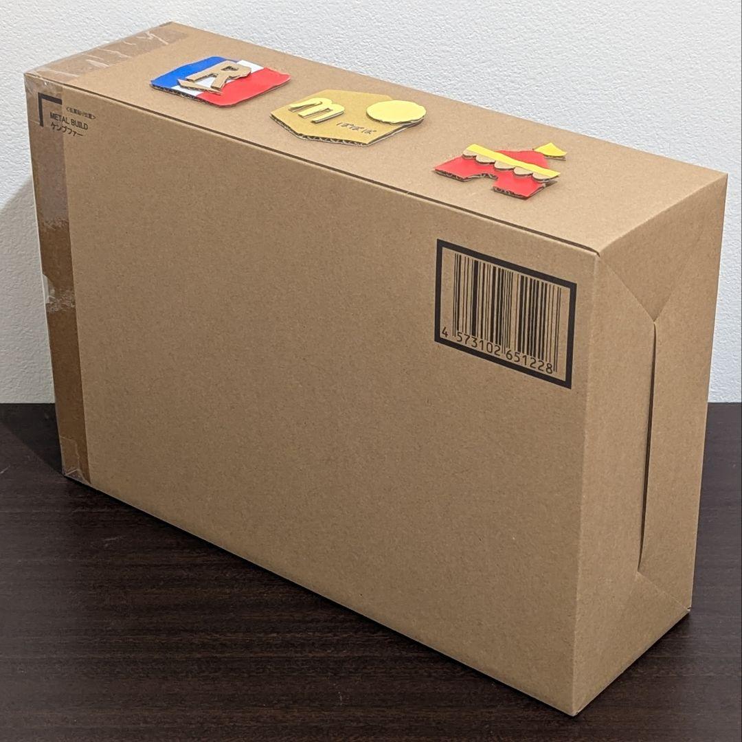 【新品】メタルビルド ケンプファー