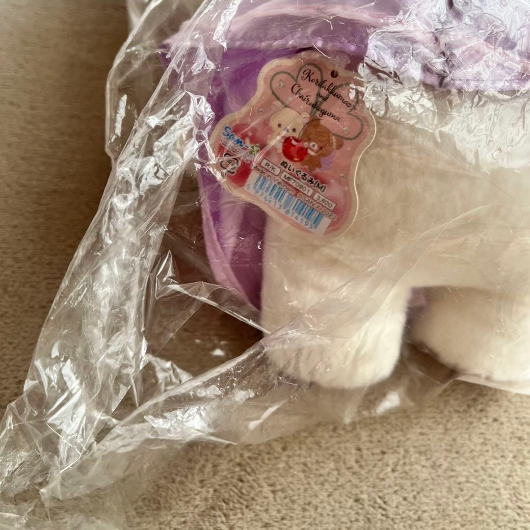 ２０２２年コリコグのジュエルチェリー Ｍサイズぬいぐるみ