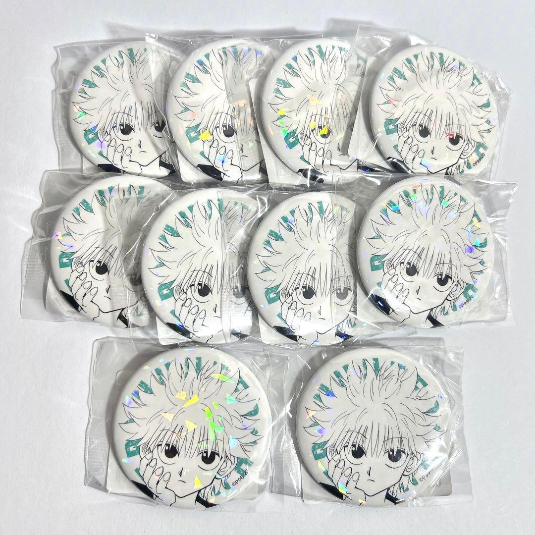 ヨークシンシティ キルア 缶バッジ HUNTER × HUNTER オールスター