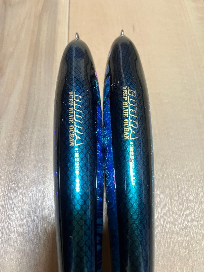 ディープブルーオーシャン 鼓舞羅200&220