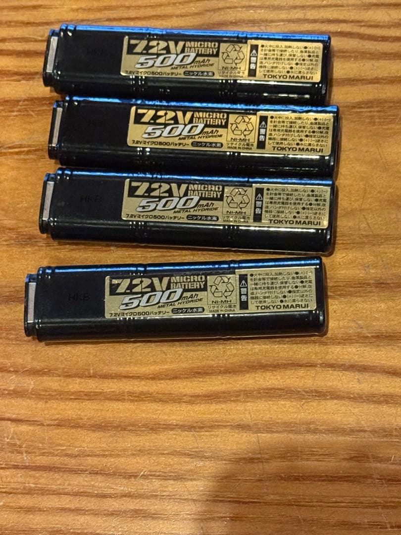 東京マルイ7.2Vマイクロ500バッテリー 12V500mAh 4本と充電器2個