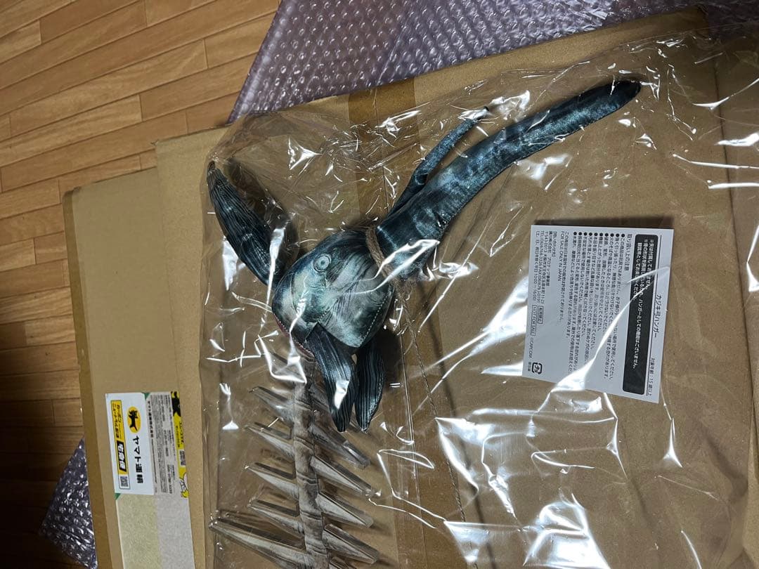 モンハン　スシロー　カジキ弓ハンガー　未開封品