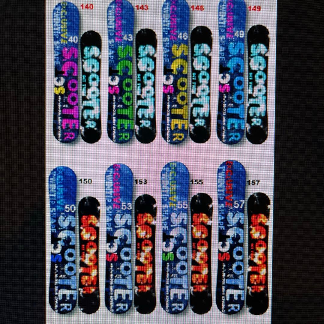 国産　SCOTER SCT TWIN 155cm MADE IN JAPAN