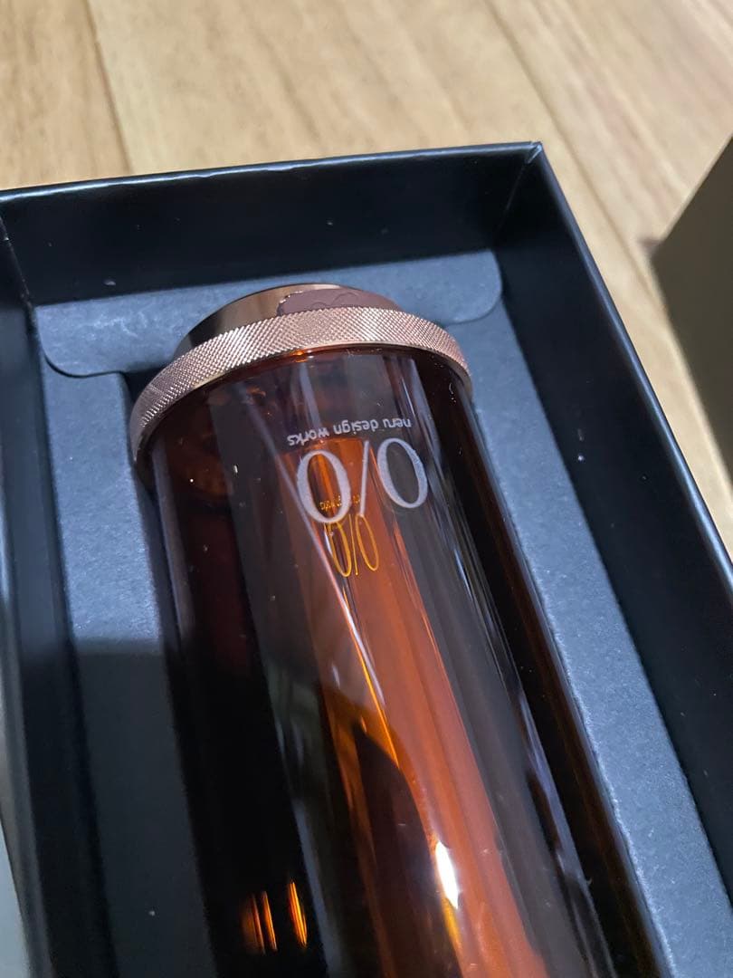 ネルデザインワークス MIYABI RICH COPPER amber neru