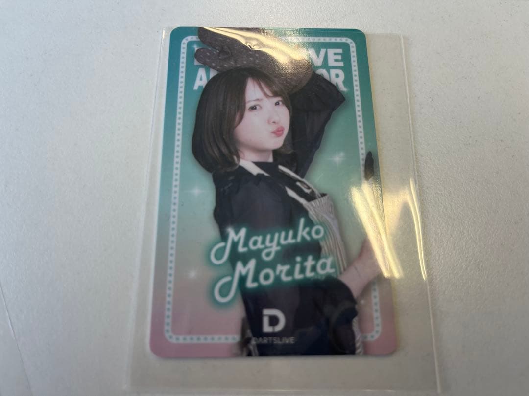 ダーツ祭り　ブラックホールくじ　森田 真結子選手　ダーツライブカード