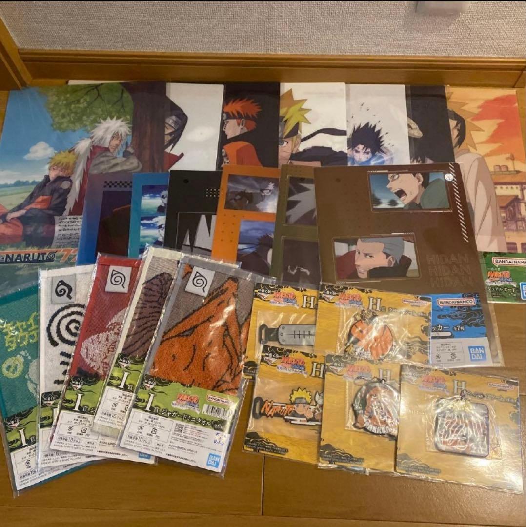 一番くじ NARUTO ラストワン賞 うずまきナルト おまけ23点付き