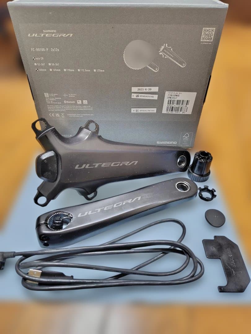 シマノ アルテグラ FC-R8100-P 160mm