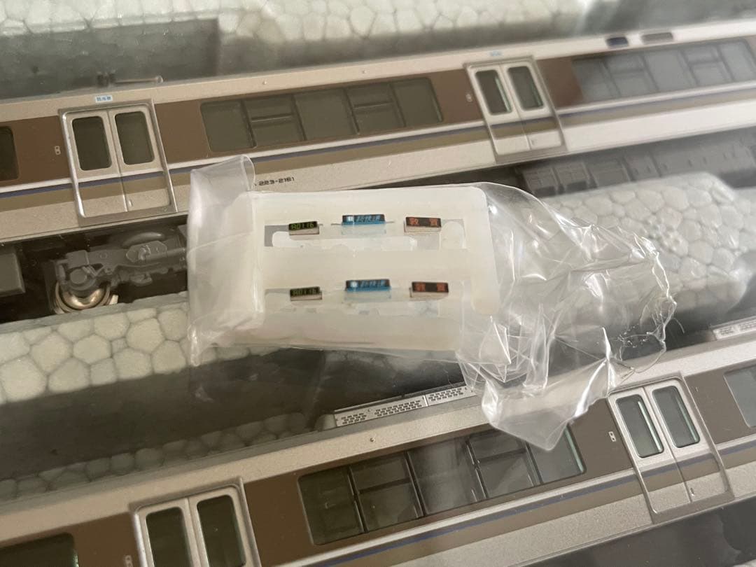 ジャンク品セット KATO 10-1698 223系2000番台 「新快速」4両