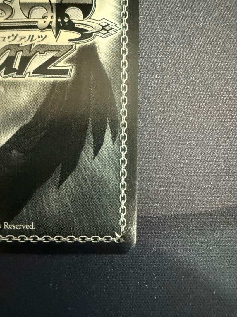 ヴァイスシュヴァルツ　特別　中野四葉　ssp サイン