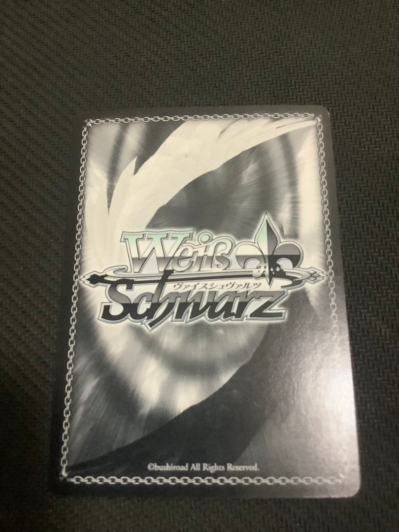 バニーガール先輩　桜島麻衣