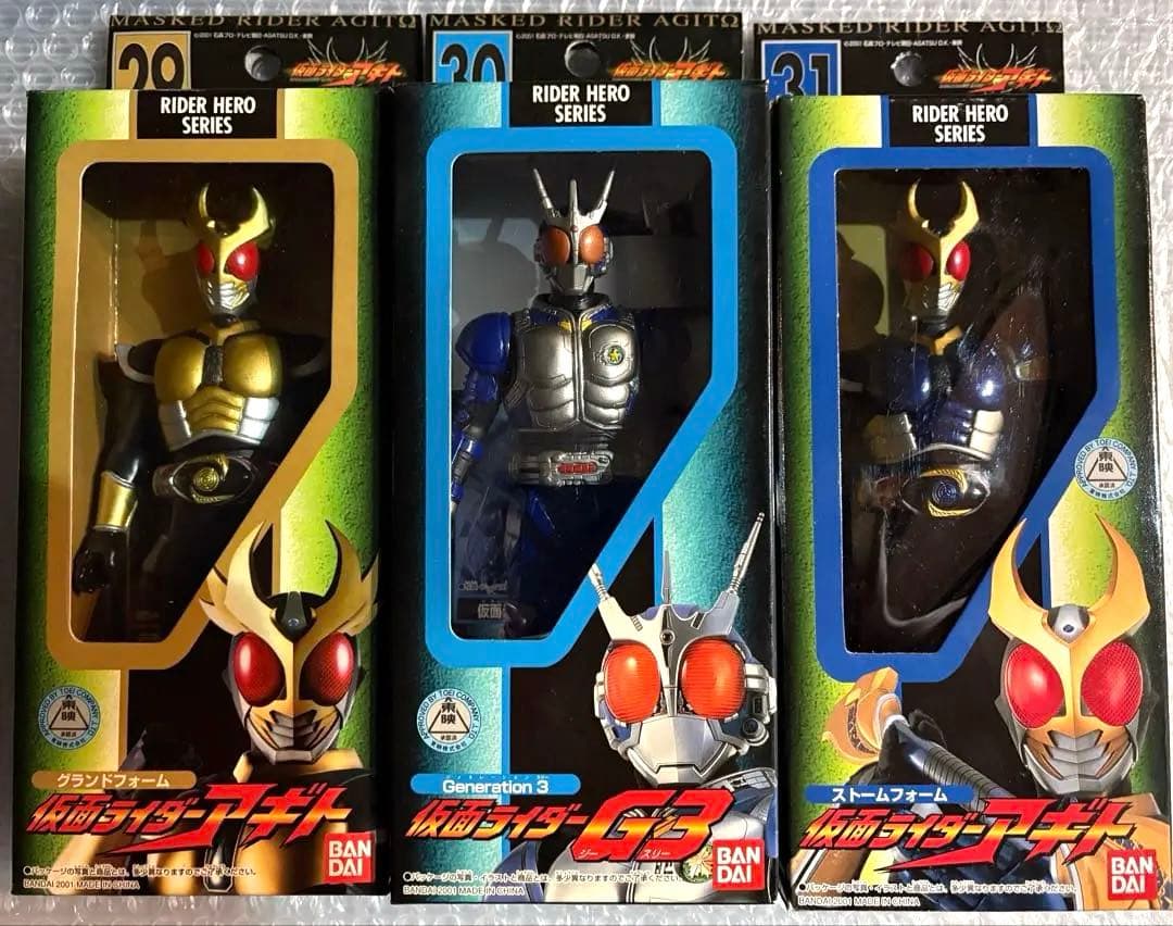 【未使用】仮面ライダー アギト ライダーヒーローシリーズソフビ　バンダイ　12体