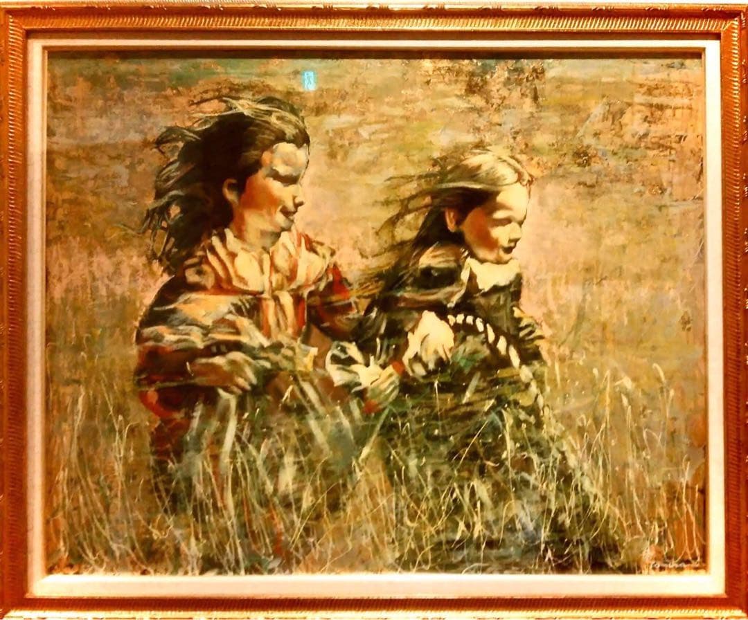 油彩画 「野駆ける少女」田村誠司 受賞作品