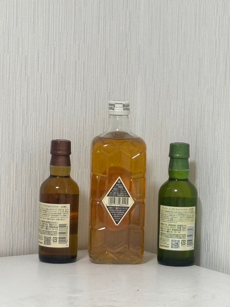 サントリー 白角 山崎 白州 3本セット