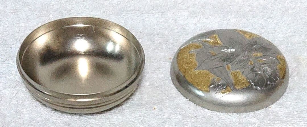 茶道具帖佐美行作香合