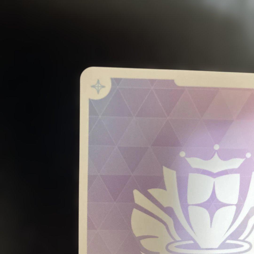 ホロライブ ホロカ 推しホロメンカード 大空スバル SEC