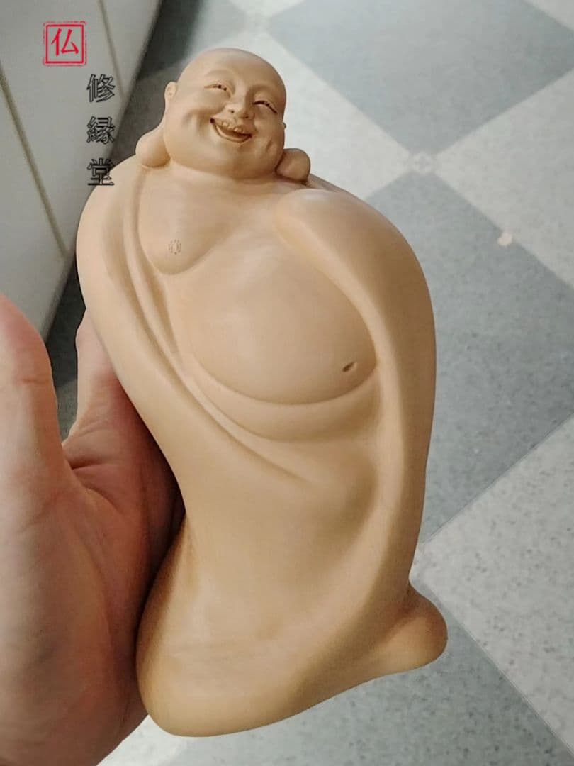 【修縁堂】極上彫 木彫仏像 七福神 布袋様 彫刻 一刀彫 天然木檜材 財運