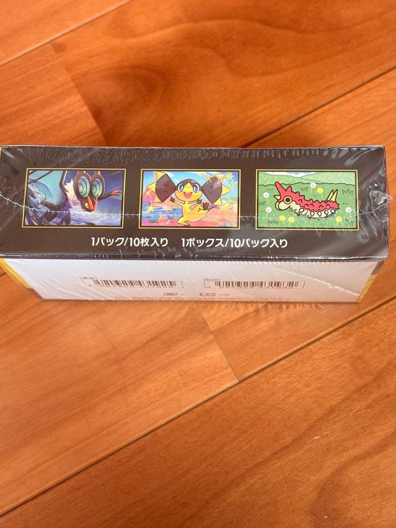 ポケモンカードゲーム MEGA ハイクラスパックドリームex10枚入り