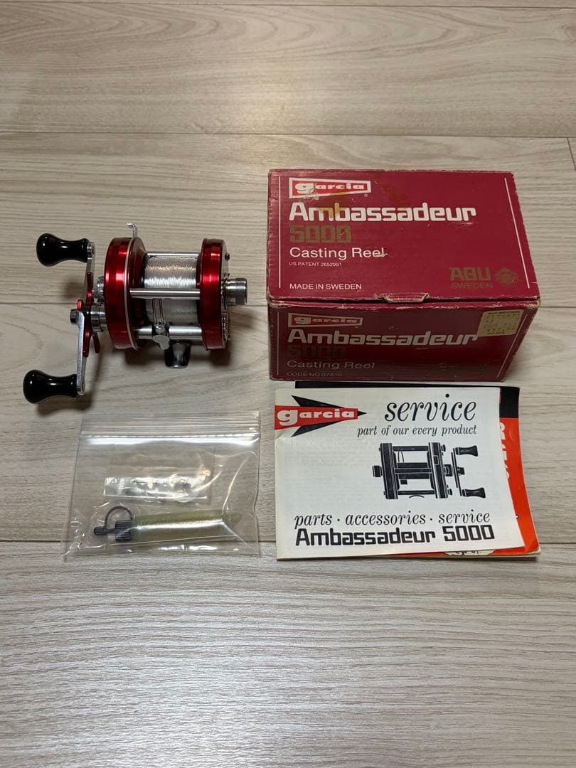 ABU Ambassadeur 5000 79年山型超美品