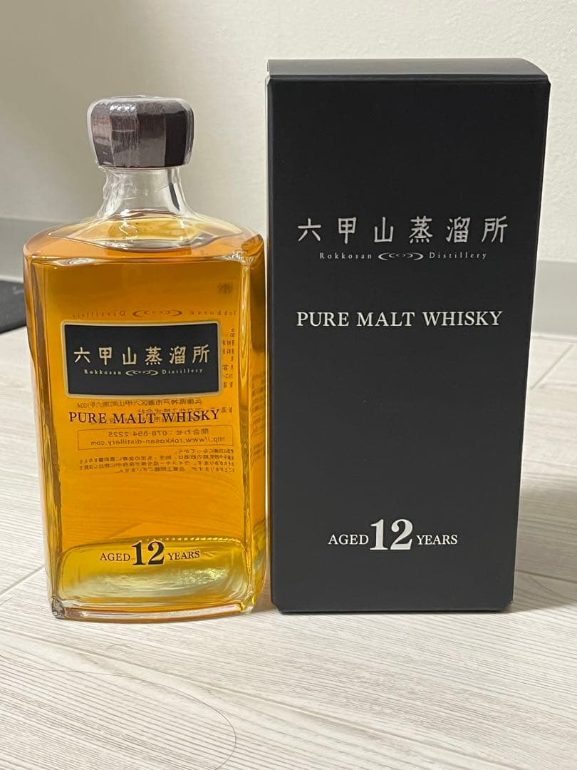 六甲山蒸留所 ピュアモルトウイスキー 12年　ピーテッド　12年　セット販売