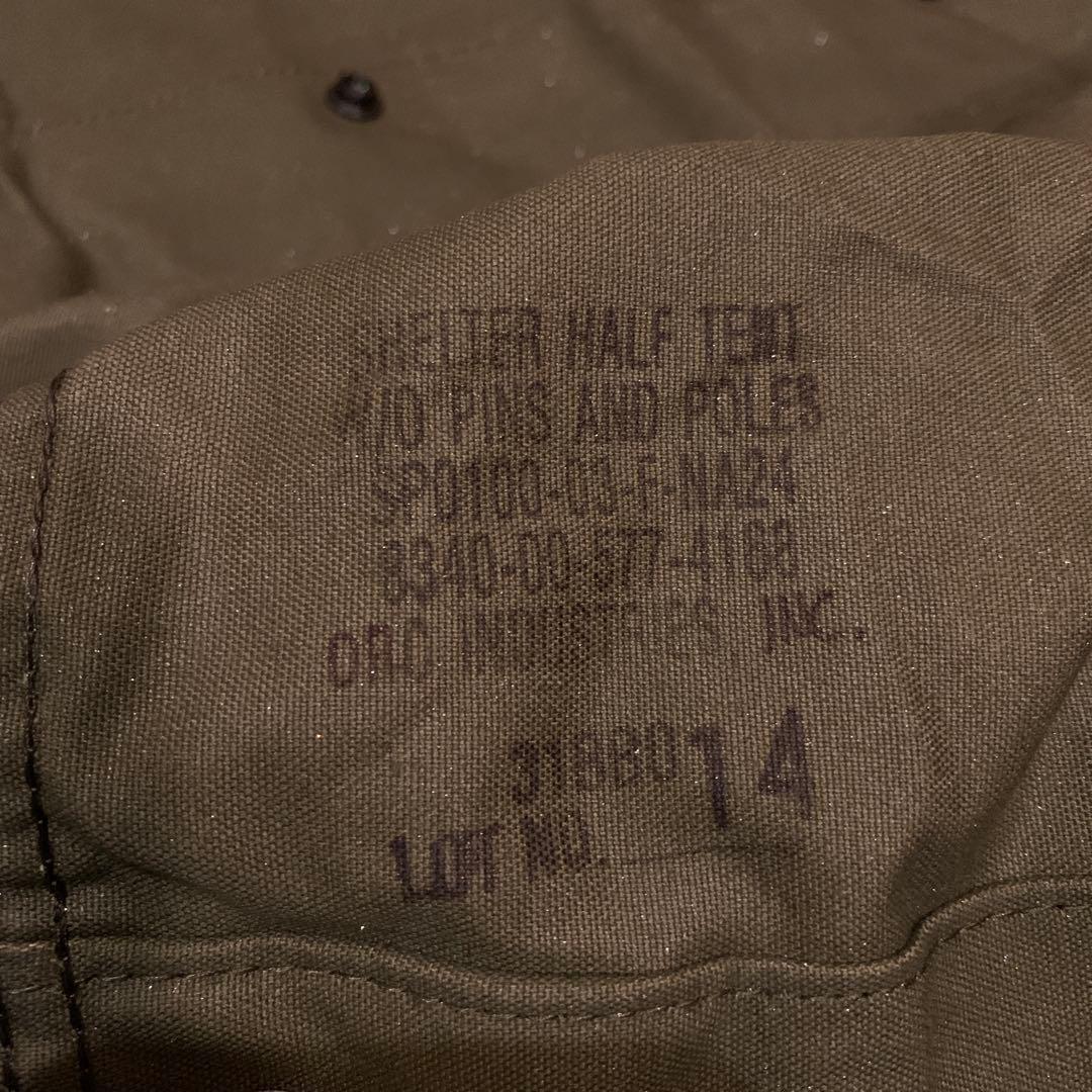 新品未使用 デッドストックUS パップテント 米軍シェルターシート 2枚セット