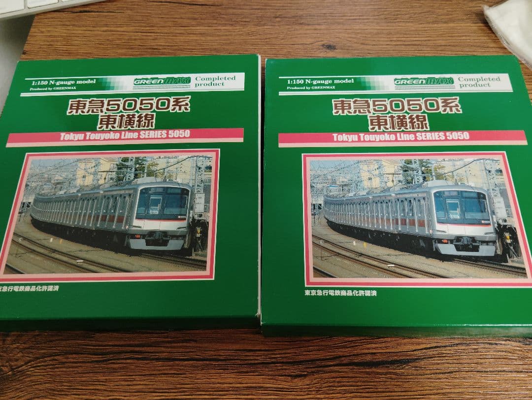 東急　5050系　8両編成　GM 4039.4040 東横線　東急電鉄