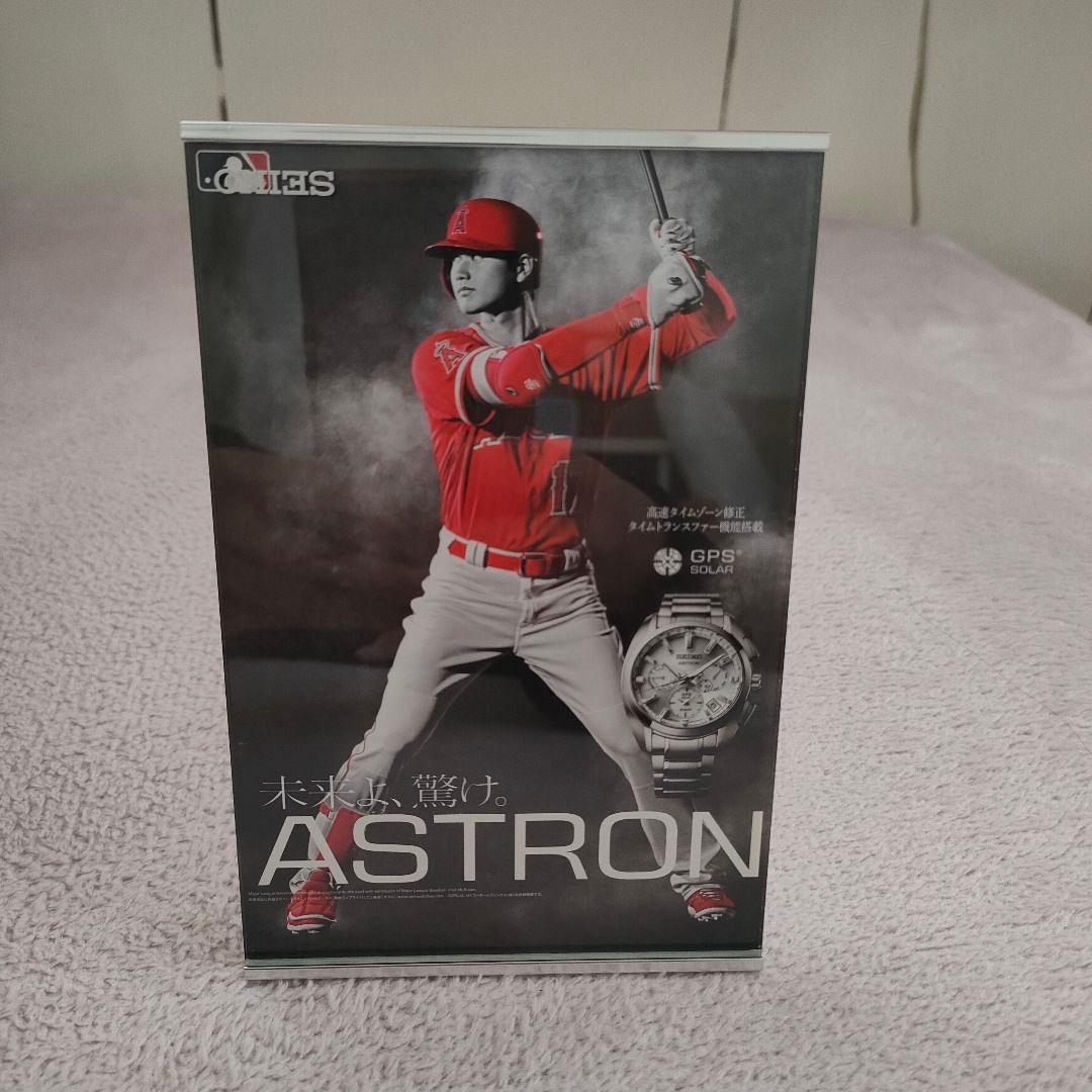 大谷翔平選手☆限定スペシャルセット☆ ボブルヘッド フィギュア