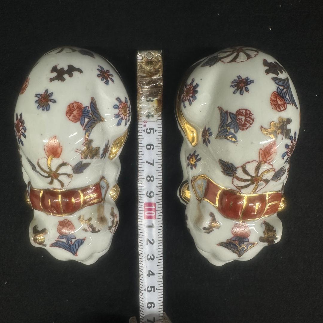 伊万里　猫　ネコ　ねこ　置物