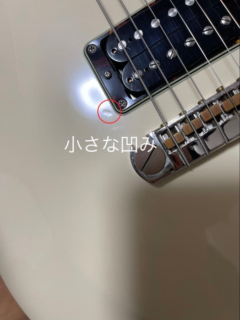 PRS S2 MIRA 【Antique White】