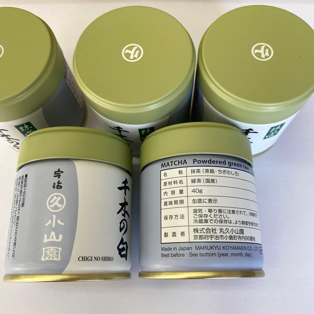 抹茶丸久小山園千木の白 MATCHA 40g缶 5缶セット