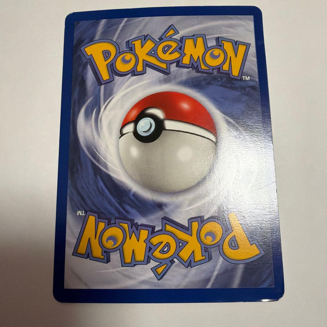 【希少レア】ポケモンベストコレクション みんなで選んだポケモンソング