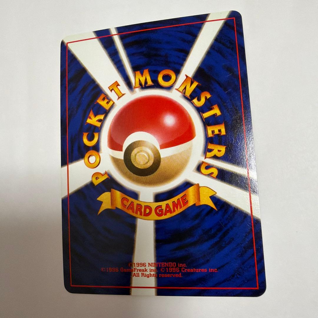 【希少レア】ポケモンベストコレクション みんなで選んだポケモンソング