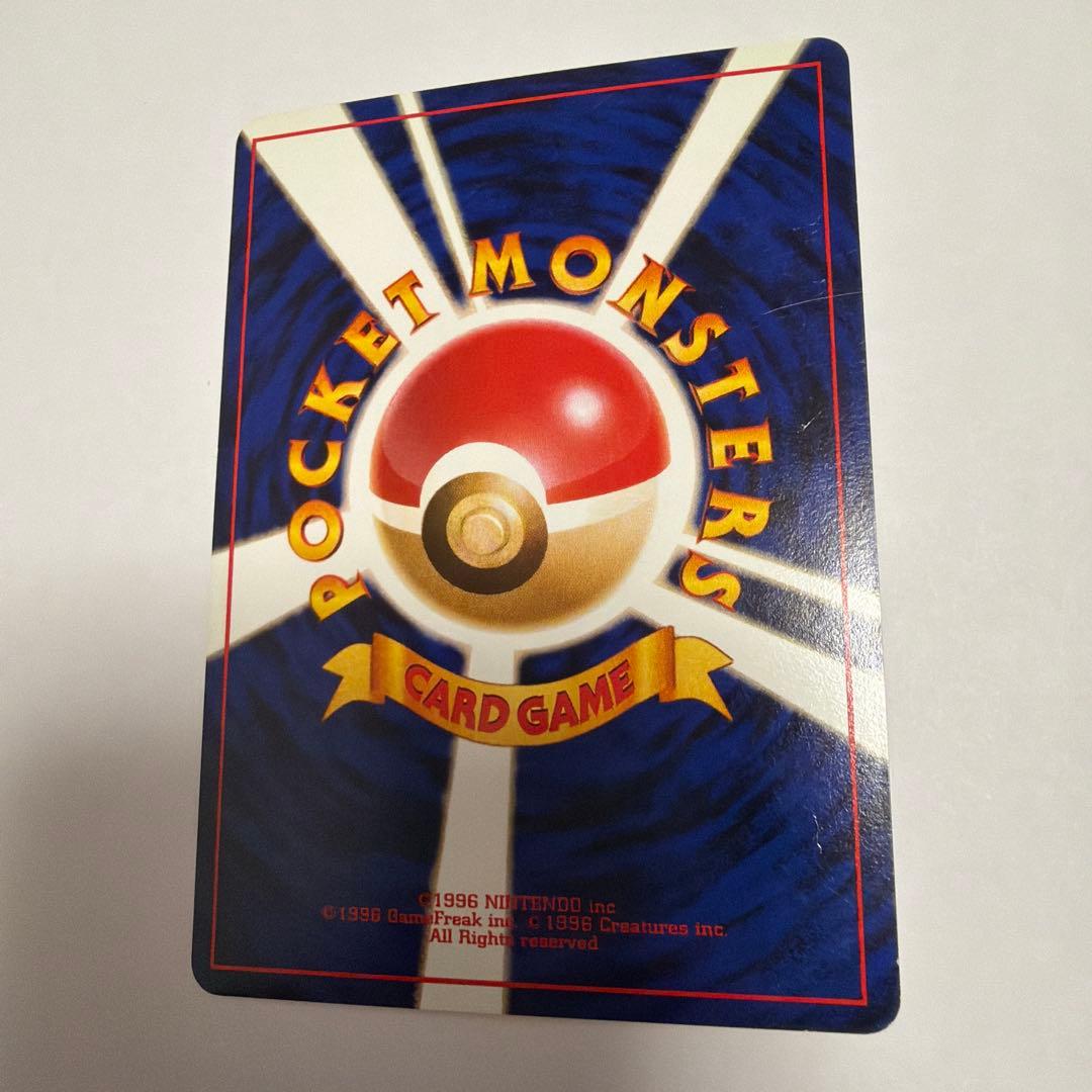 【希少レア】ポケモンベストコレクション みんなで選んだポケモンソング