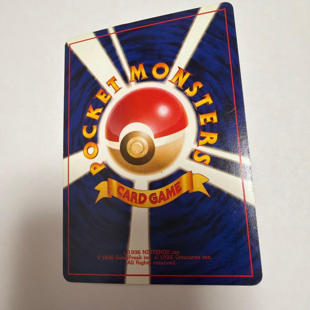 【希少レア】ポケモンベストコレクション みんなで選んだポケモンソング