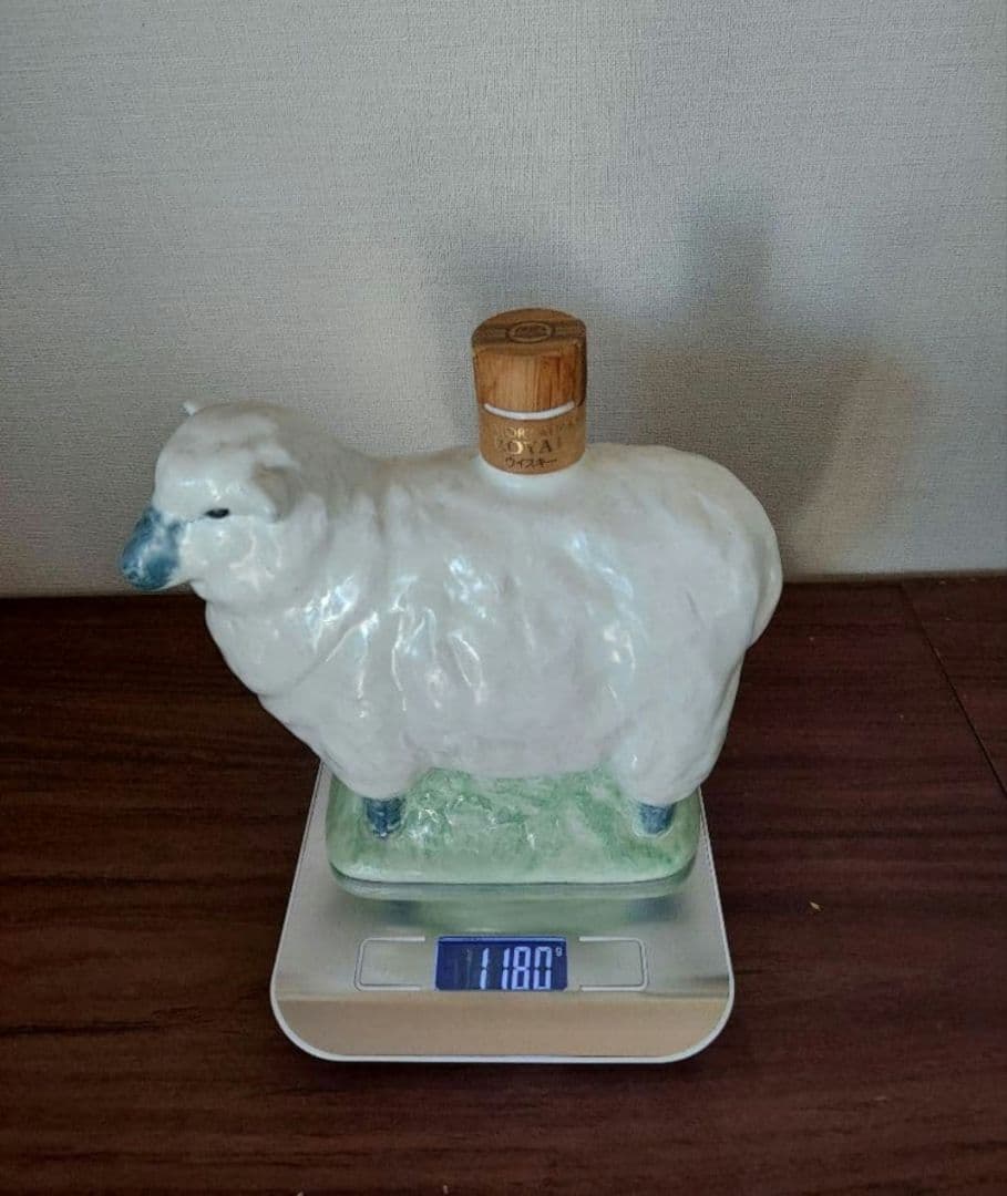 古酒　3点セット