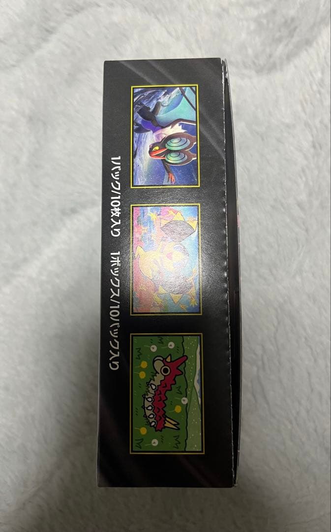 Mega ドリームex box シュリンクなし　ペリペリあり　新品