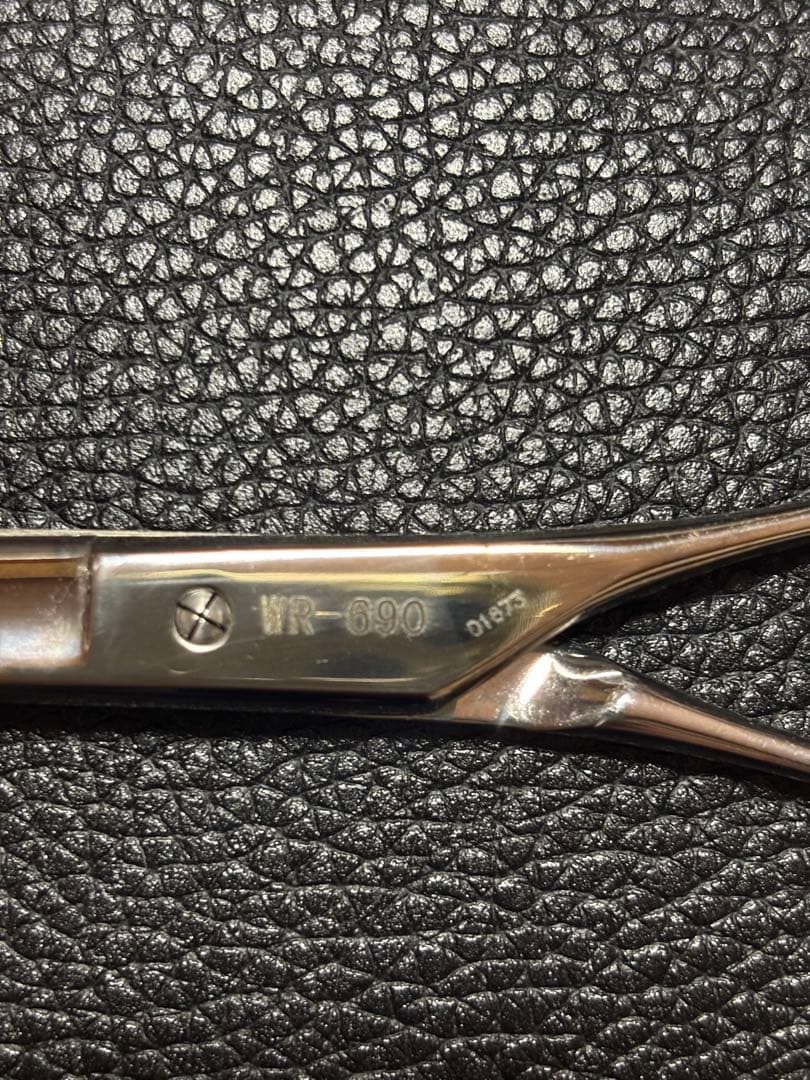 ケリー WR-690 カーブ刃 トリミングシザー【6.9インチ】