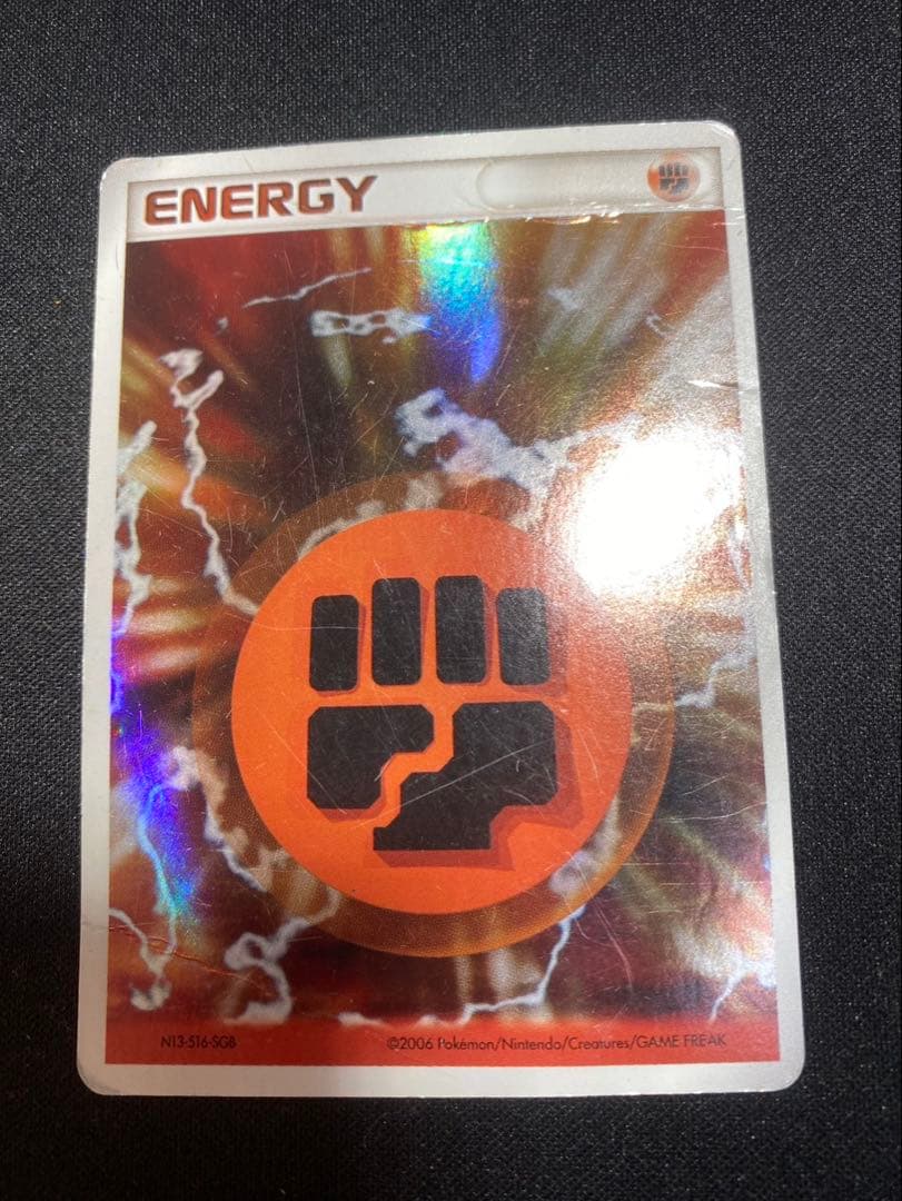 ポケモンカード ホロンエネルギー まとめ売り 4枚 草　水 闘 ポケカ