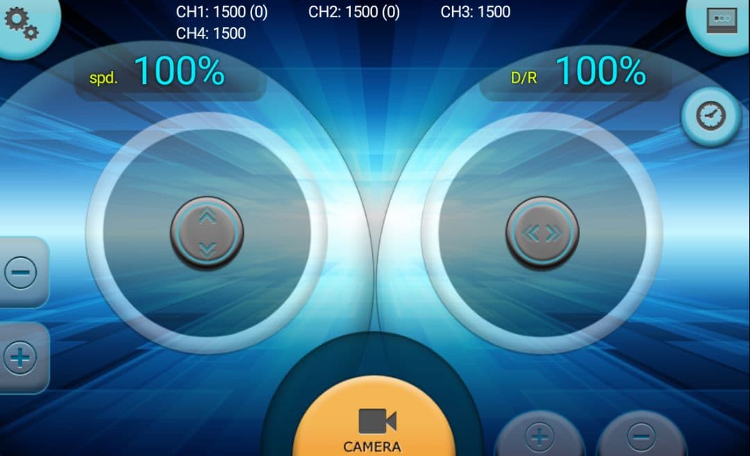 iReceiver スマホでラジコン操作