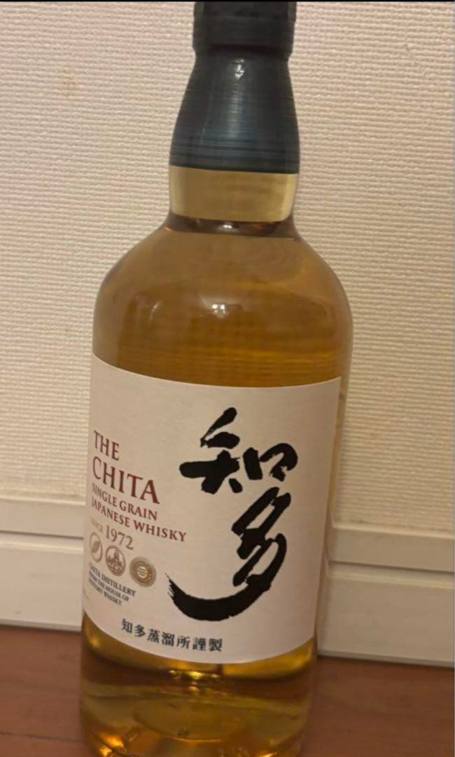 知多 700ml 箱アリ2本 & グレンジストン 750ml 1本