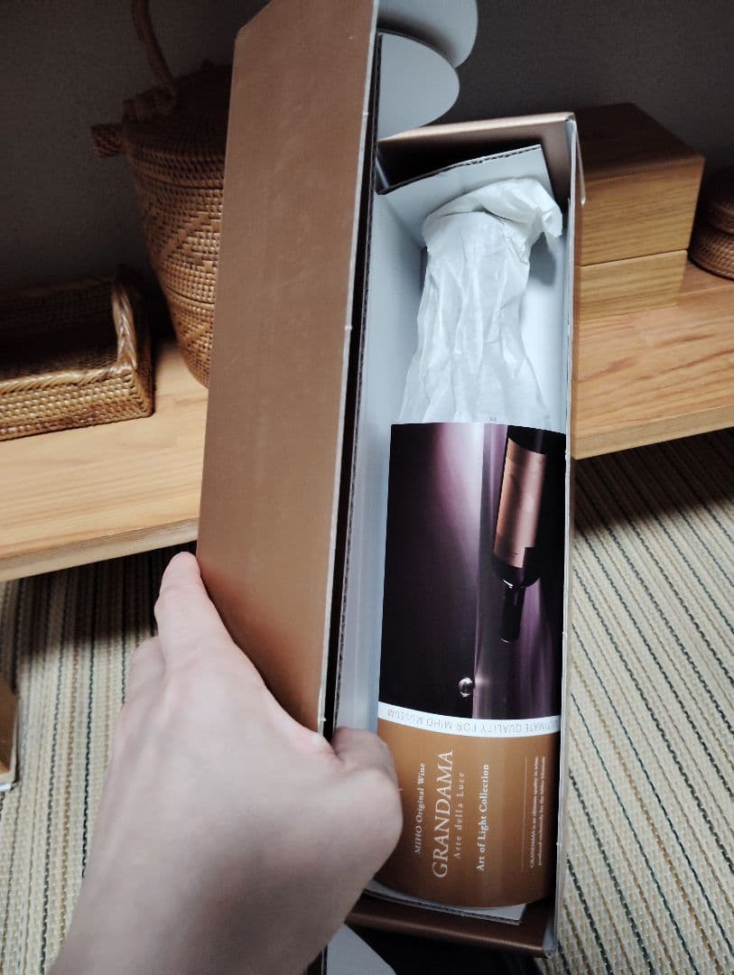 SACRAFAMILIA GRANDAMA ワイン ギフトボックス