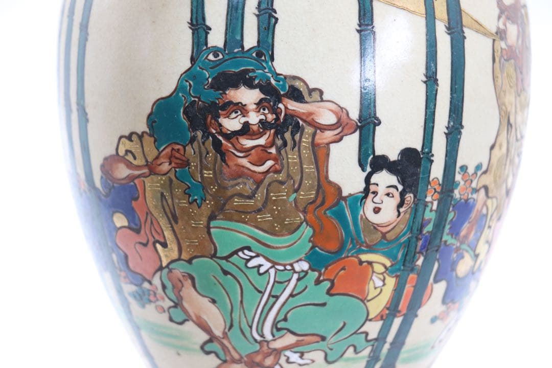 時代　薩摩焼　人物紋　送料込み250312