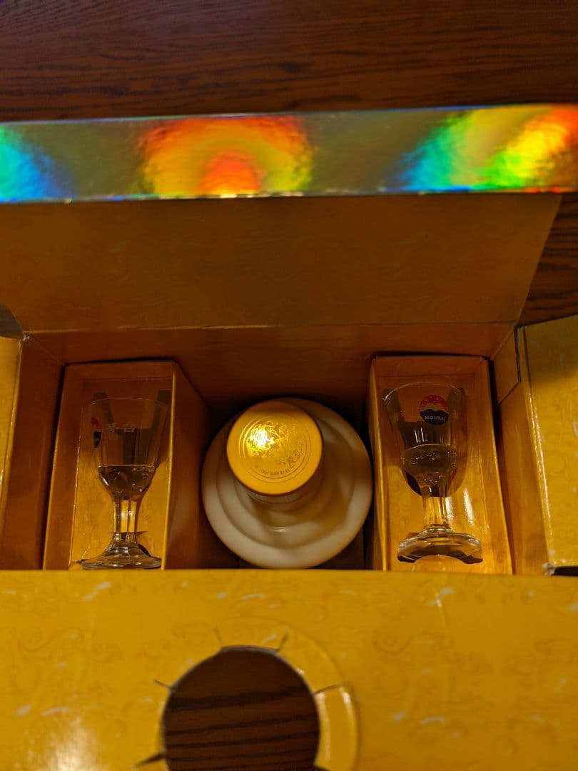 no.24 MOUTAI CAMUS 貴州茅台酒　マオタイ　375ml