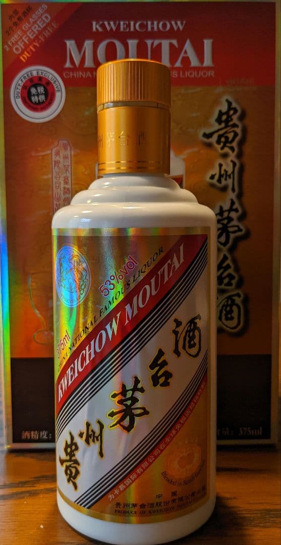 no.24 MOUTAI CAMUS 貴州茅台酒　マオタイ　375ml