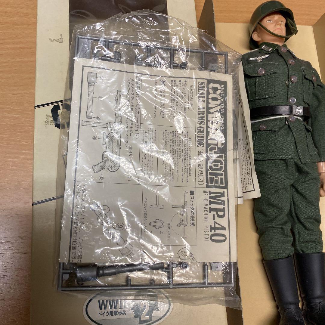 コンバットジョー WWⅡドイツ陸軍歩兵