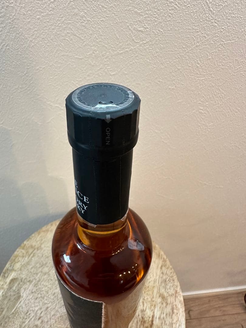 サントリー　山崎ウイスキー　限定第5弾　アイラピーテッド