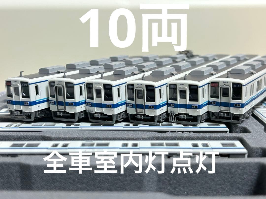 鉄道模型Nゲージ　KATO 10-1647 48 49 東武　8000系　10両