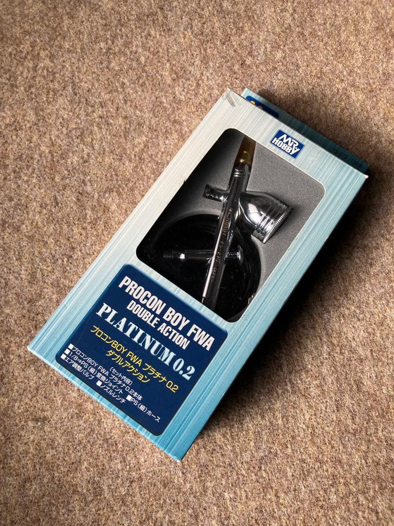 ミスターホビー エアブラシPS-270